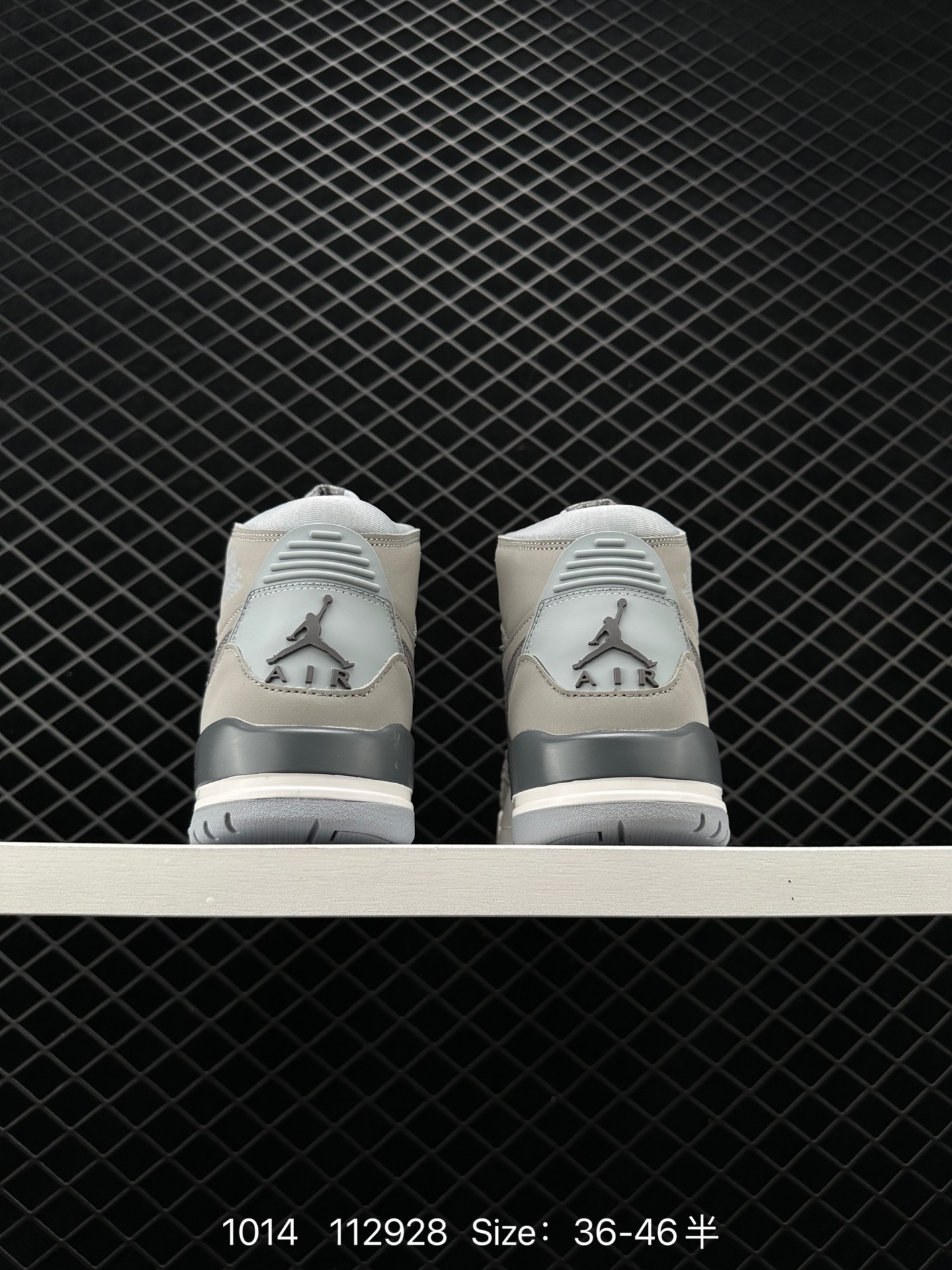 Air Jordan Legacy 312